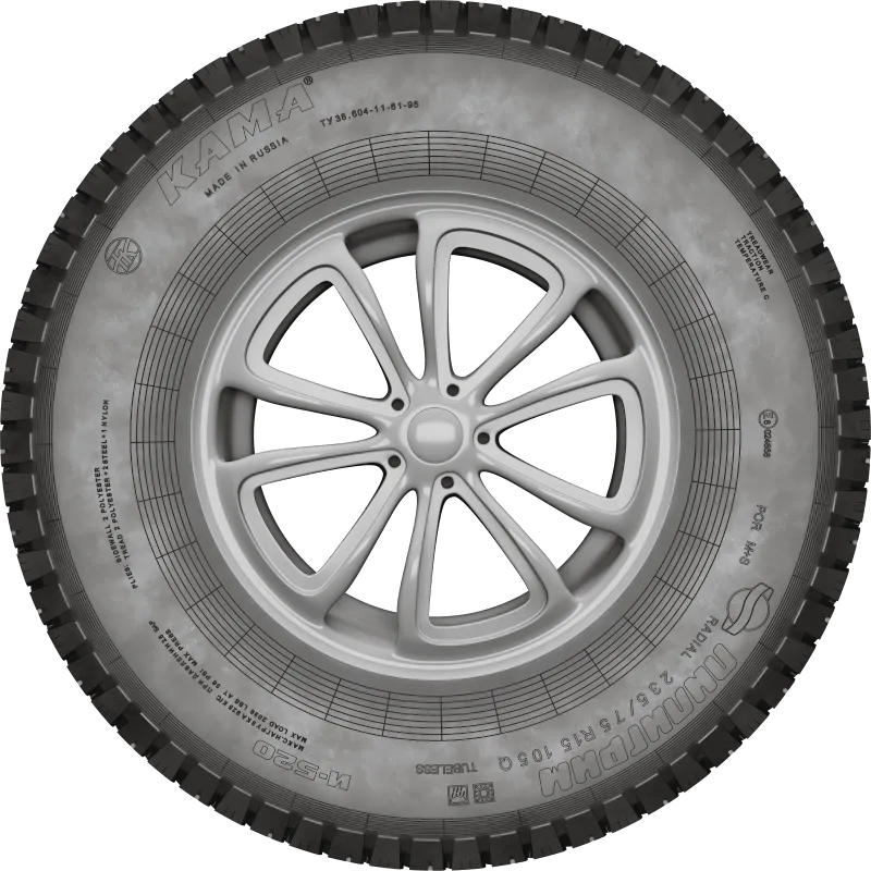 KAMA И-520 ПИЛИГРИМ в Камызяке — KAMA TYRES KAMA И-520 ПИЛИГРИМ в Камызяке