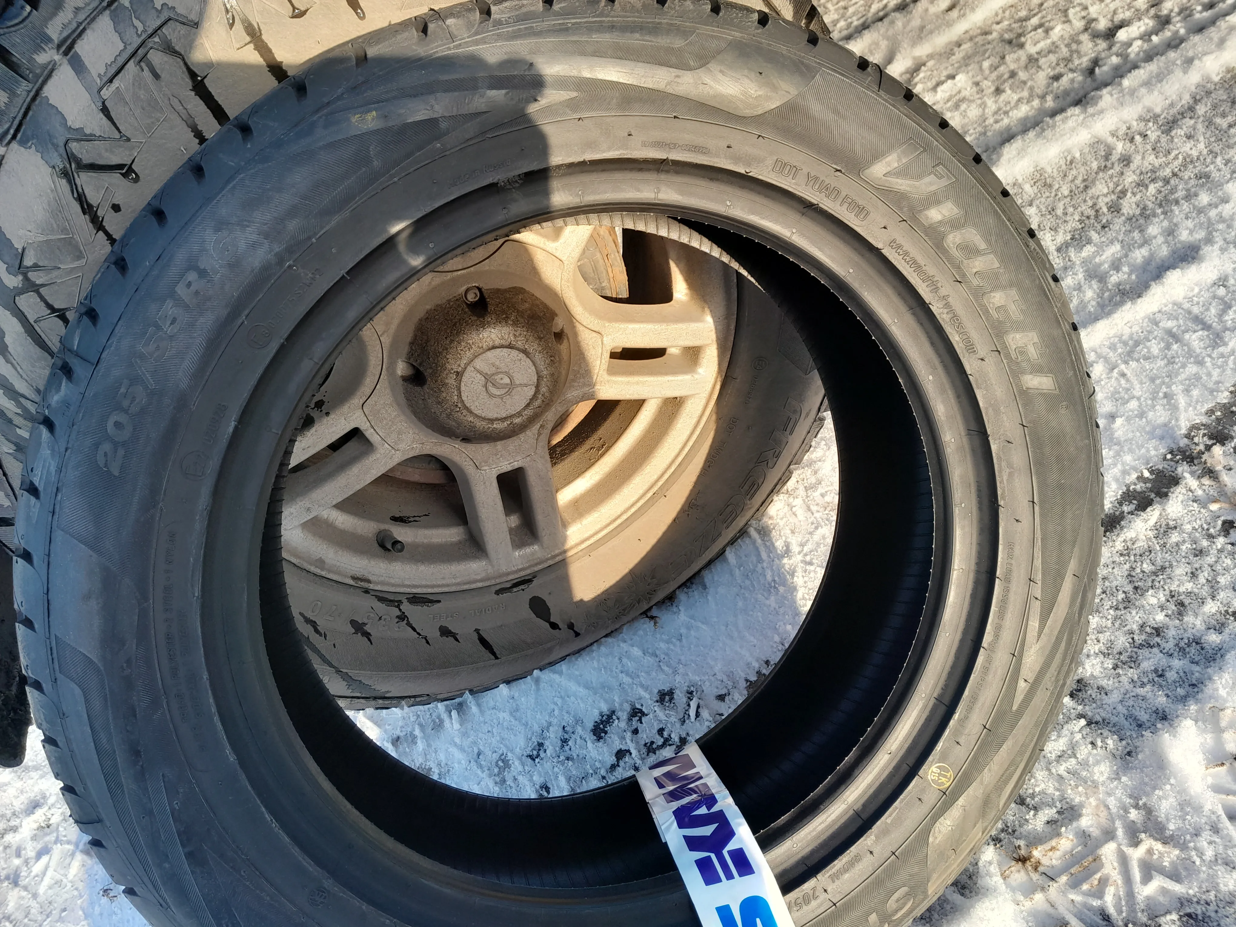 Фото отзыва Фото отзыва